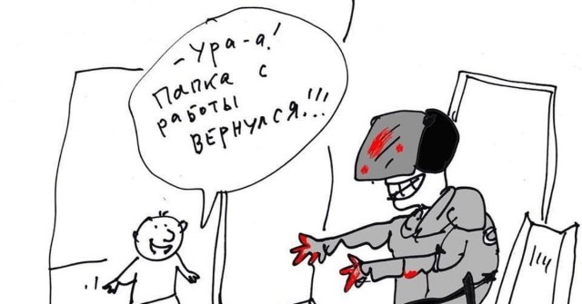 "МВД: Нагрудные знаки полицейских — для руководства, а не для граждан"