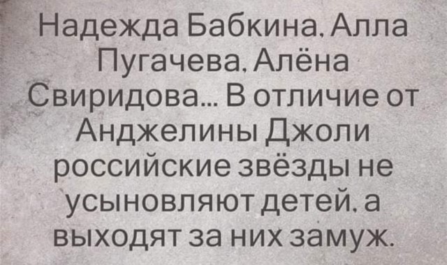 Бредзона 21.03.2021