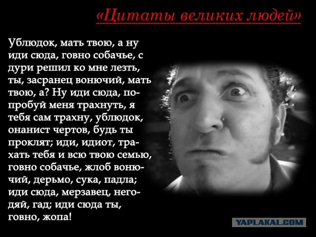 Все любят секс