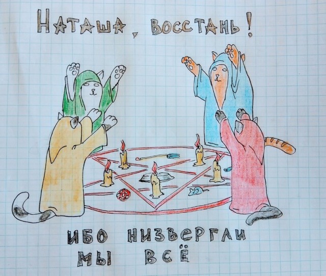 Всякие картинки