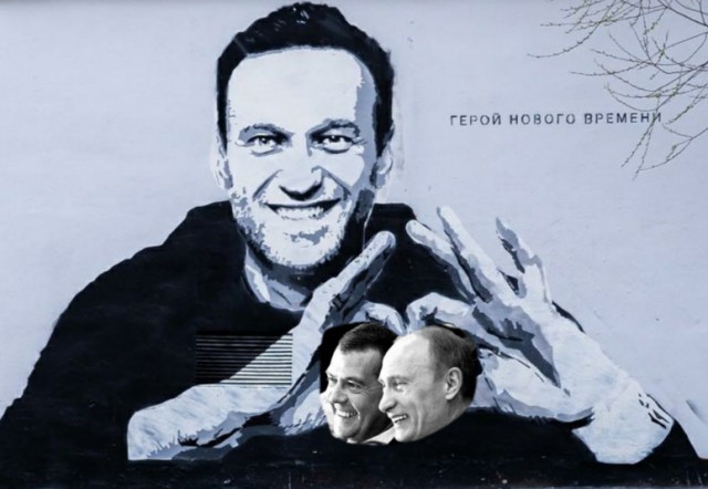 Неоценённые творения