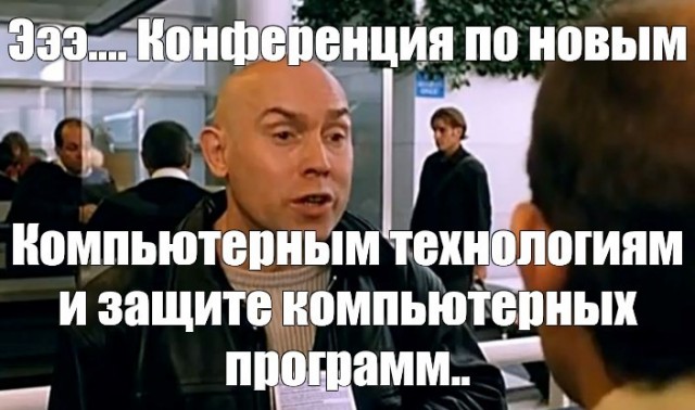 Эгоизм vs спасение жизней