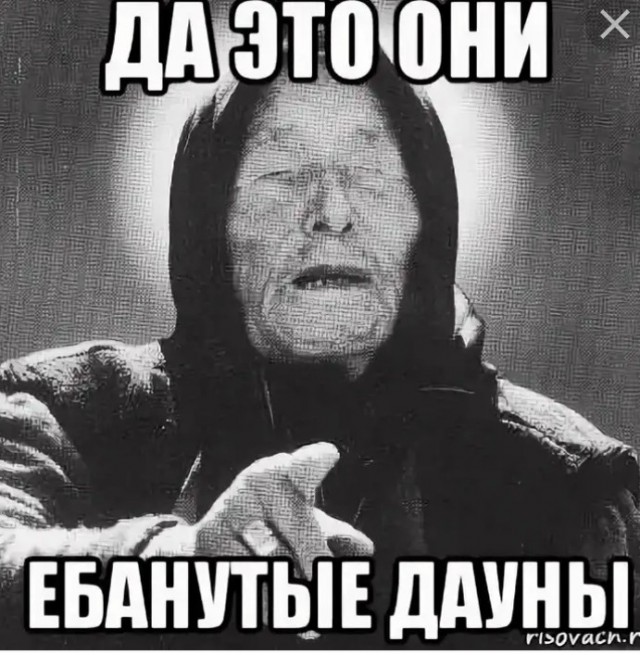 ЯжМамка Великий Новгород