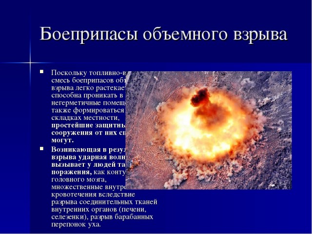 Нет предела накала идиотии - ЯПлакалъ