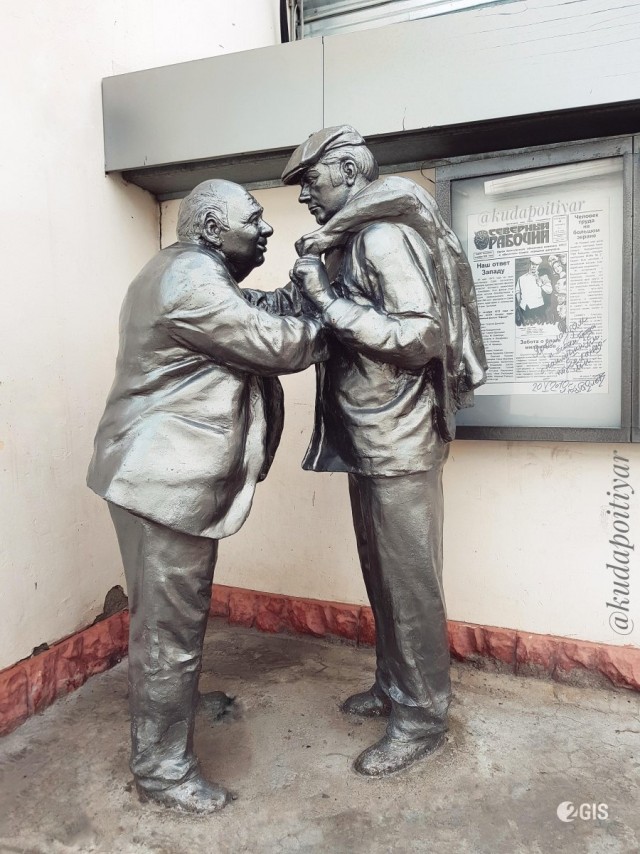 Только одно фото