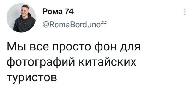 Картинки и мемы на все случаи жизни