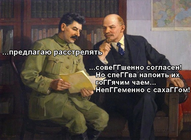 Новое Эхо Дождя