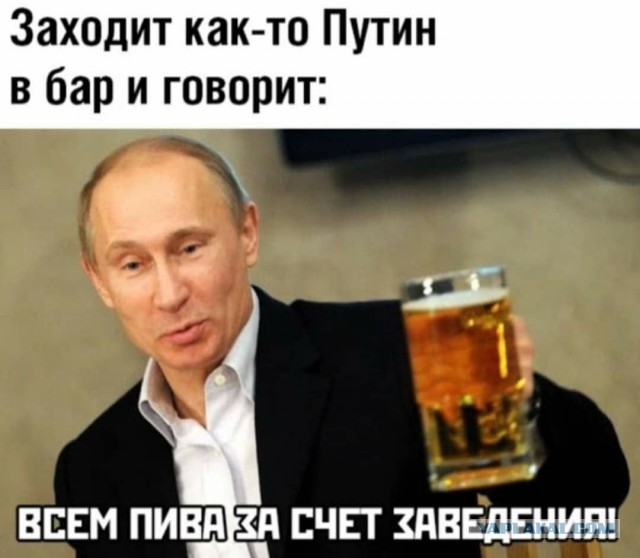 Народ в инете потихоньку начинает стебаться в мемах по поводу грядущей нерабочей недели с 30 по 7