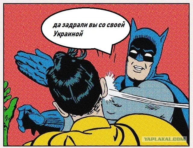 На Украине назвали сроки российского вторжения в страну