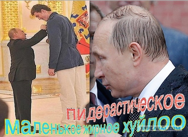 Чем старше президент, тем «веселее» жить