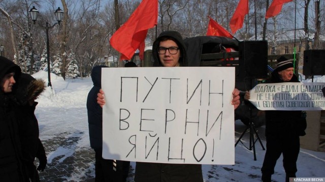 «Я не делала укол, я не собираюсь делать укол, я не собираюсь вводить это дерьмо в свой организм»