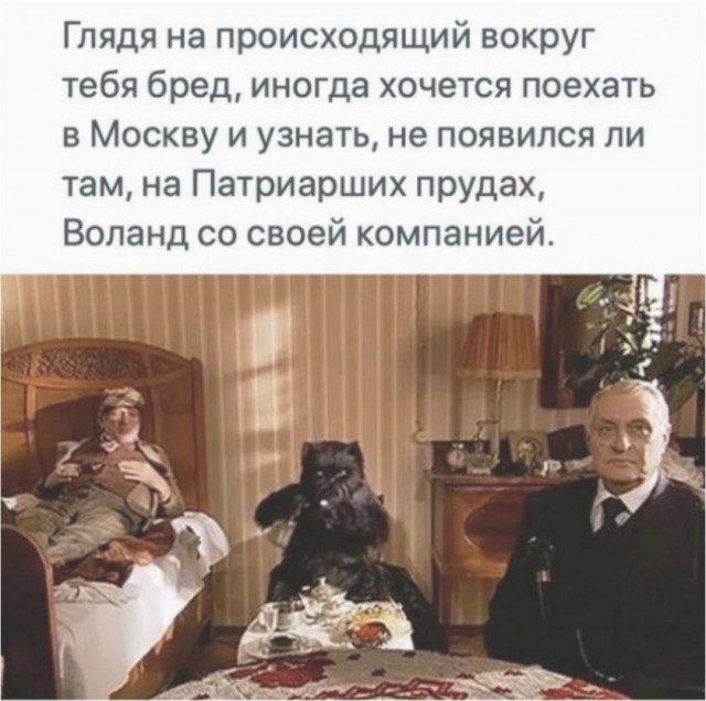 Депутат Госдумы от Мурманской области Евгений Фёдоров пригрозил США применением ядерной военной силы