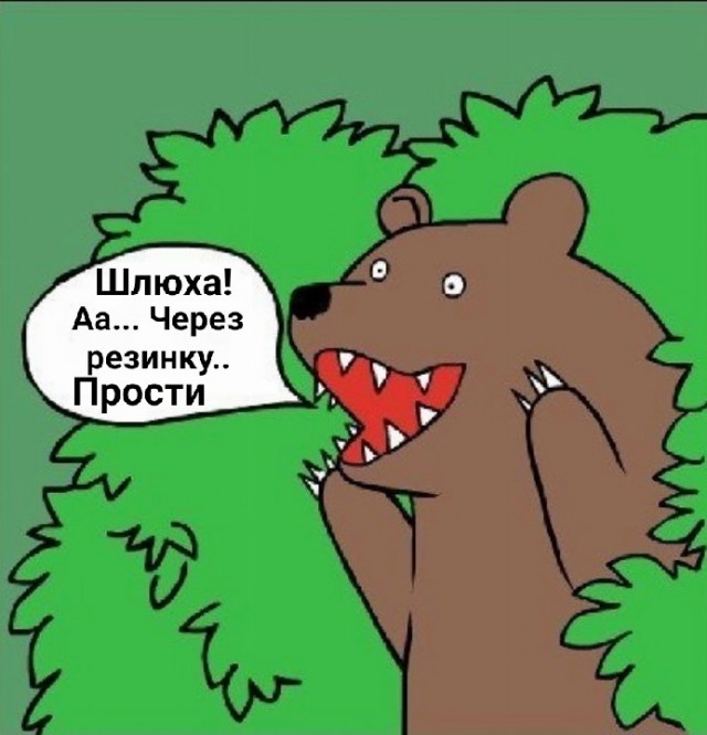 Л-логика