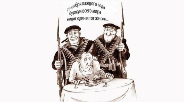 Заёрзали «патриоты»