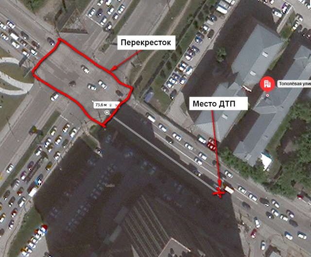 Когда у тебя 700 тысяч подписчиков, а тебе высказали неуважение на дороге