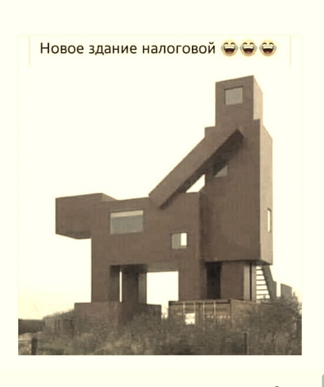 Так себе картинки 07.02.22