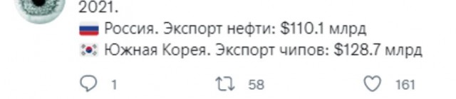Успех и стабильность