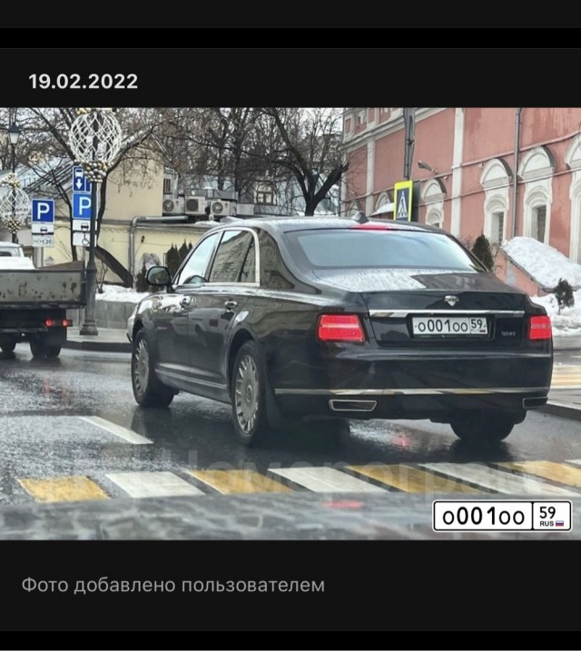Пермяки! Сознавайтесь блжд!