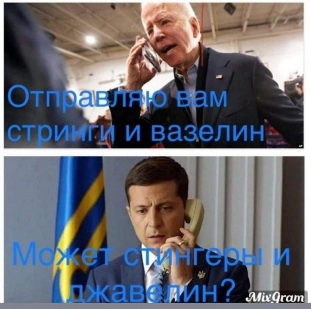 «Российские войска зайдут в Киев только если уничтожат всех» — Зеленский