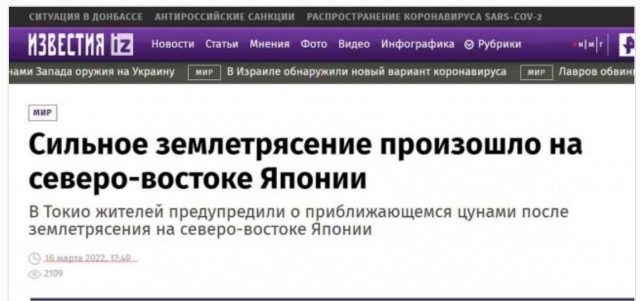 Какой забавный попрыгунчик