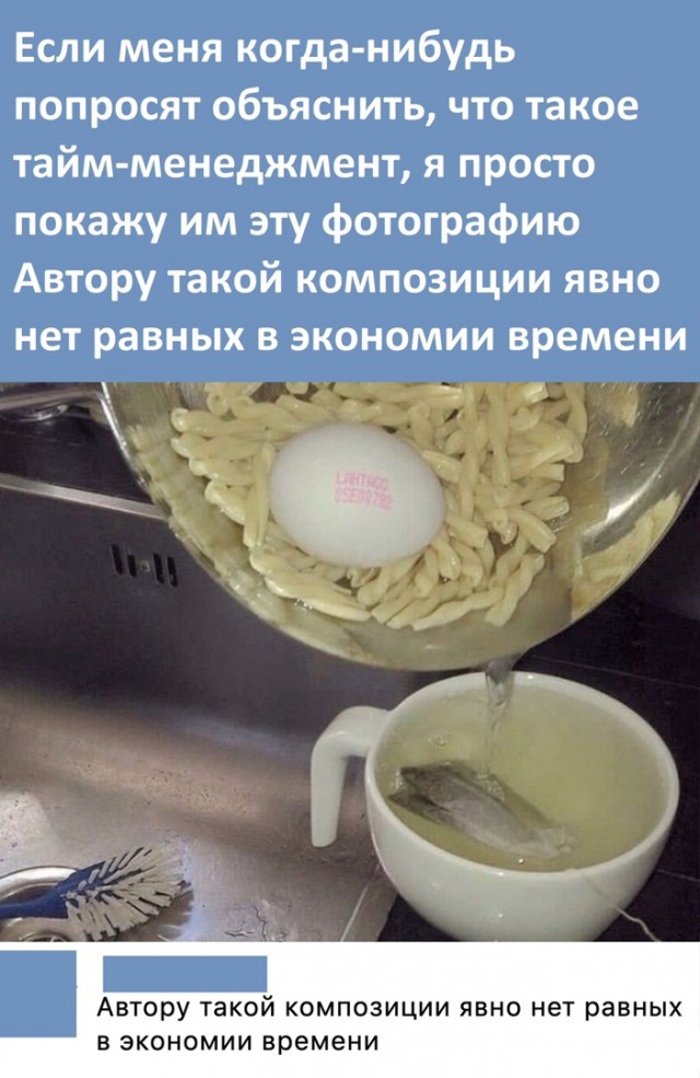 Так себе картинки 04.04.22