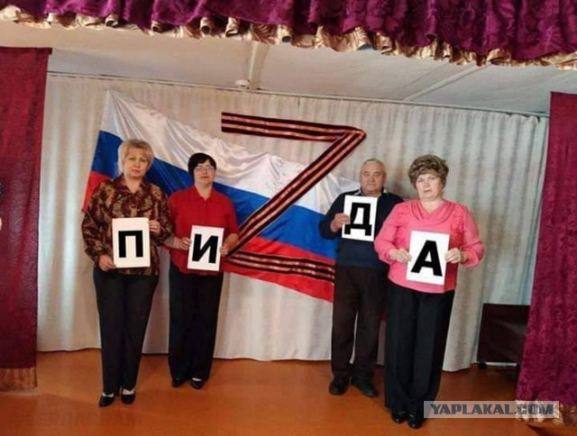 Почему Россия нищая