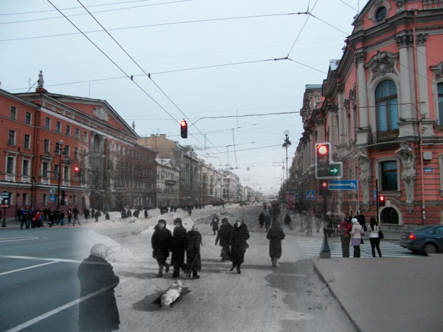 Сейчас и Тогда