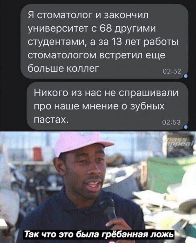 Картинки и мемы для настроения, выходные не за горами
