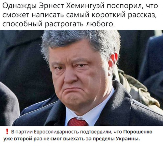 Пандемия. Коронавирус и съехавшие крыши. Россия и мир. Часть 35