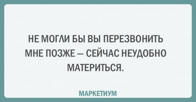 Пятница. Вечер. Картинки всякие #7