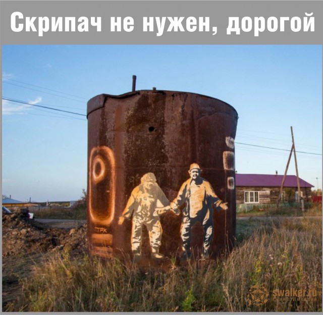 Картинки с надписями 02.07.22