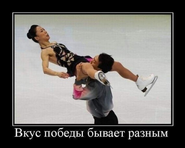Юмор в картинках и без
