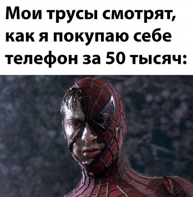 Баянисто-небаянистый юмор 18.08.22