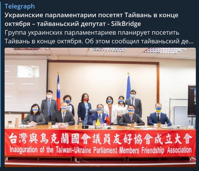 Пандемия съехавших крыш - разновидности болезни. Россия и мир. Часть 44.