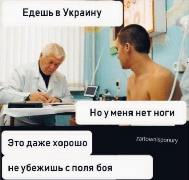 Разыскные мероприятия в отношении уклонистов в Москве с сегодняшнего дня будут прекращены