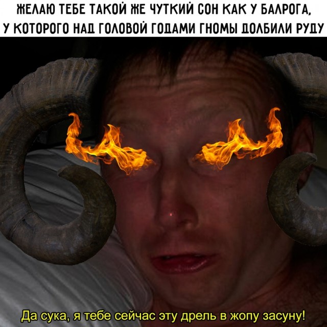 Картинки и мемы, всем хороших выходных