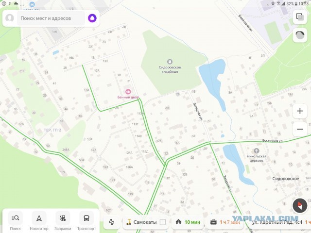 Немного атмосферных фото со старых кладбищ