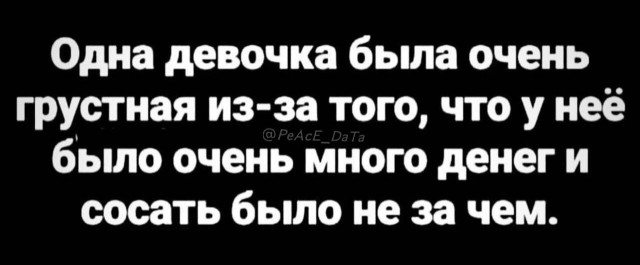 Народная меДИЧина 8022