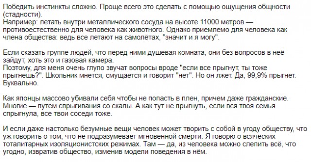 Мобилизованные Серпухов