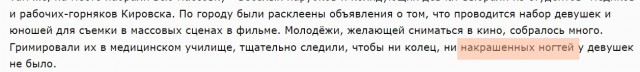 Вечера на хуторе близ Диканьки