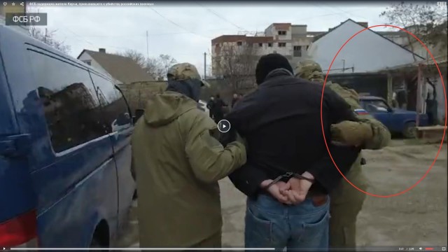 ФСБ задержала жителя Керчи, призывавшего к убийству российских военных