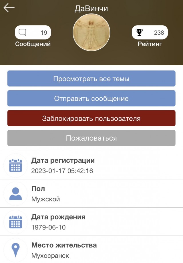 Повальная мобилизация украинцев любыми методами и средствами.
