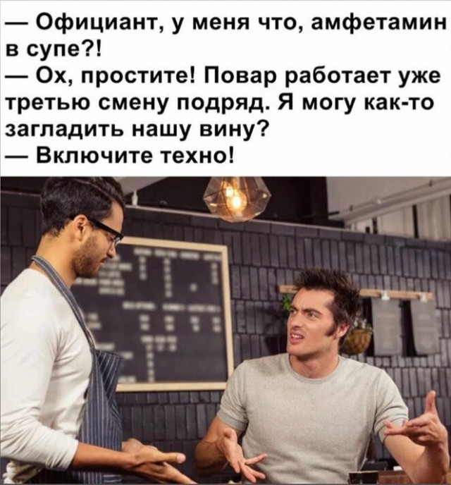 Картинки с надписями (баяны)