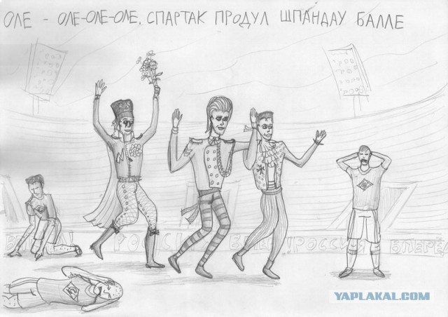 Доверие