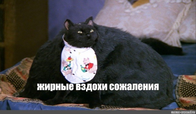 Вот такой вот ты человек, Наташа... С гнильцой