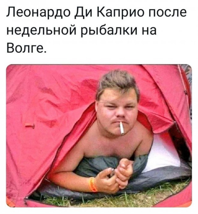 Юмор в картинках и без 14.03