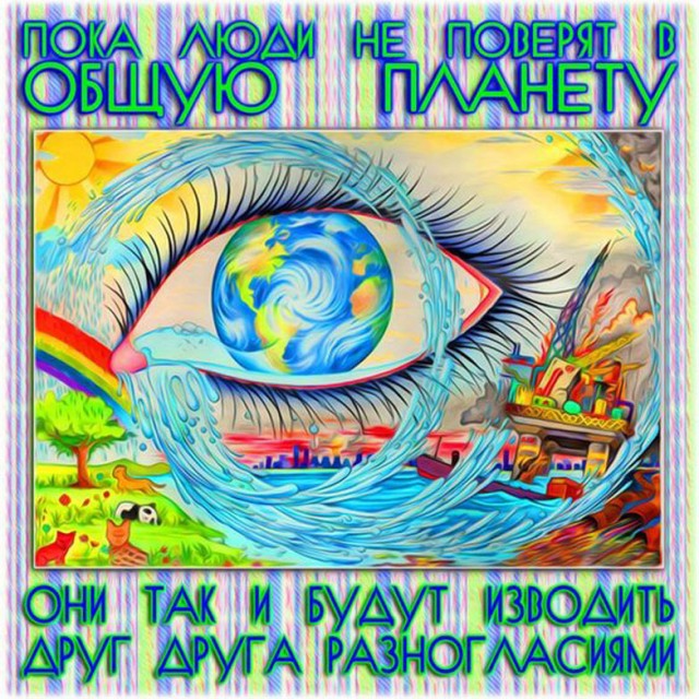 Прикольные и просто красивые картинки 23.05.2023