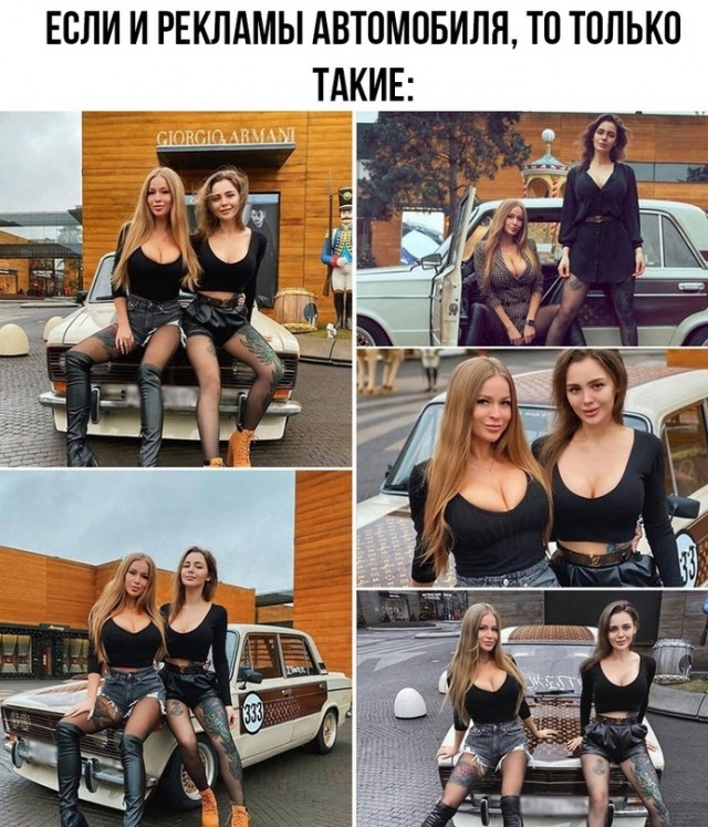 Картинки и мемы, всяко разно - 183