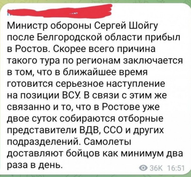 Победная поступь идиотизма по планете – том 17