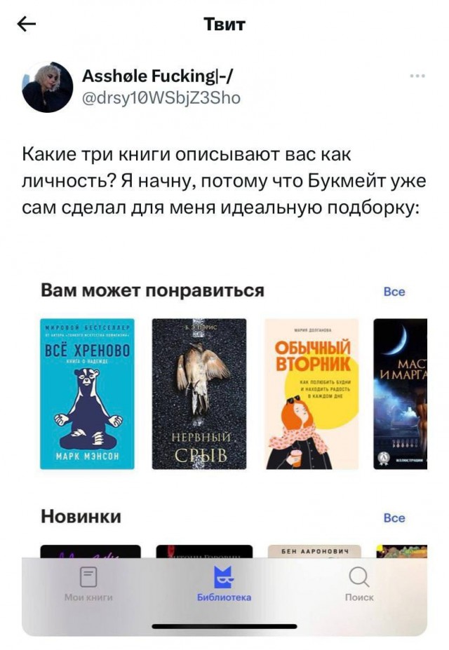 Год назад. Доклад ООН про изменение климата: худшее впереди